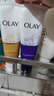 玉蘭油（OLAY）乳液透亮潔面乳100g卸妝清潔控油洗面奶男士護膚品生日禮物送女友 曬單實拍圖