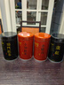 福茗源 四大紅茶500g 2025新茶金駿眉滇紅小種紅茶祁門紅茶葉禮盒自己喝 曬單實拍圖