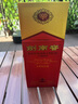 劍南春 水晶劍 52度 濃香型白酒500ML 52度 500mL 2瓶 配禮袋 曬單實(shí)拍圖
