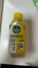 滴露（Dettol）洗衣機(jī)清洗劑金裝版250ml檸檬*2+松木*2洗衣機(jī)深度清潔劑除垢殺菌 曬單實(shí)拍圖