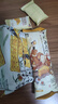 黑色經(jīng)典醬板鴨308g 整只手撕風(fēng)干板鴨熟食湖南特產(chǎn)鹵味小吃即食線上熱銷 曬單實拍圖