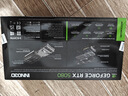 映眾（Inno3D）RTX 5080 曜夜X3 超級(jí)冰龍 16G 全新架構(gòu) DLSS 4 人工智能AI運(yùn)算設(shè)計(jì)渲染電競(jìng)游戲獨(dú)立顯卡 RTX 5080 曜夜X3 曬單實(shí)拍圖