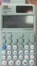 卡西歐（CASIO）fx-991CN CW科學(xué)函數(shù)計(jì)算器升級(jí)款大學(xué)生物理化學(xué)生物競(jìng)賽學(xué)習(xí)考試薄荷綠色 曬單實(shí)拍圖