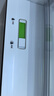 美的（Midea）508升十字四開門一級(jí)能效雙系統(tǒng)雙循環(huán)除菌凈味國(guó)家補(bǔ)貼20%家用冰箱大容量BCD-508WSPZM(E)海貝白 曬單實(shí)拍圖