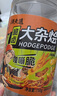潮夫道椒麻大雜燴750g無骨雞爪三角骨鴨郡把貢菜休閑解饞網(wǎng)紅零食下酒菜 曬單實(shí)拍圖