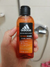 阿迪達(dá)斯 （adidas）沐浴露洗發(fā)水潔面三合一 源動(dòng)250ml+100ml 曬單實(shí)拍圖