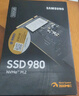 三星（SAMSUNG）500GB SSD固態(tài)硬盤 M.2接口(NVMe協(xié)議PCIe 3.0 x4)  AI電腦配件 980 曬單實拍圖