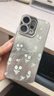 殼韻趙露思同款滿屏郁金香適用OPPOReno14Pro手機殼新款reno14保護套小眾高級感reno13pro鏡頭全包女款 羽紗郁金香(自帶鏡頭膜) OPPOReno14 曬單實拍圖