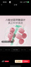 Keep8輪可拆環(huán)形按摩器夾大腿小腿滾輪瘦腿神器肌肉放松泡沫軸 櫻花粉 曬單實(shí)拍圖