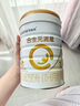 合生元（BIOSTIME）派星嬰兒配方奶粉 1段(0-6個(gè)月)法國(guó)原裝進(jìn)口800克/700克 【新國(guó)標(biāo)】1段800g 曬單實(shí)拍圖
