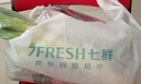 【方便菜】荷塘小炒340g(木耳、荷蘭豆、蘆筍、胡蘿卜、藕片) 曬單實拍圖