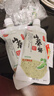 天鵬62%山葵含量 云南山葵醬日式壽司調味料刺身醬 非辣根芥末青芥辣 山葵醬150g*2（山葵含量62%+） 曬單實(shí)拍圖