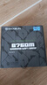 銘瑄（MAXSUN）  MS-B760M Gaming WIFI GANK 支持DDR5 CPU 12490F/13400F/13600KF（Intel B760/LGA 1700） 曬單實(shí)拍圖