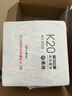 普聯(lián)（TP-LINK） 全屋WiFi6 子母路由器 AX3000分布式兩只裝K20 千兆無線雙頻 別墅大戶型易展無縫漫游 即插即用 曬單實(shí)拍圖