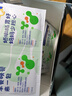 合生元（BIOSTIME）奶味益生菌嬰兒 雙歧桿菌呵護腸胃60袋*2盒 曬單實拍圖