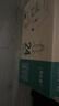 蒙牛特侖蘇有機(jī)牛奶250ml*24盒(3.8g優(yōu)質(zhì)乳蛋白)家庭裝限定專屬牧場 曬單實(shí)拍圖