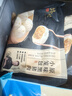 鋒味派黑豬肉小籠包1200g/48個嵊州老面純手工包子兒童懶人早餐早點原味 曬單實拍圖