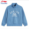 李寧童裝兒童運(yùn)動(dòng)套裝男小童加絨保暖立領(lǐng)衛(wèi)衣衛(wèi)褲套裝120YWEU049-2 曬單實(shí)拍圖