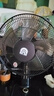 容聲（RONGSHENG）【純銅電機(jī)】電風(fēng)扇家用16寸臺式風(fēng)扇學(xué)生宿舍臥室搖頭定時(shí)小電扇臺扇 14英寸（塑葉）機(jī)械款 曬單實(shí)拍圖