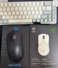 雷蛇（Razer） 毒蝰v2pro專業(yè)版 輕量化無線游戲鼠標(biāo) 宏電競鼠標(biāo)  對稱手型 lol吃雞鼠標(biāo) 【第三代光學(xué)微動】毒蝰V2專業(yè)版白色 曬單實拍圖