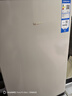 海爾（Haier）冰箱出品雙開(kāi)門(mén)二門(mén)177升冰箱家用小型冰箱租房省電不占地冷藏冷凍兩用統帥家用小冰箱 以舊換新 177升雙門(mén)冰箱節能省電 兩天約用1度電 曬單實(shí)拍圖