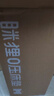 MLILY瞇貍學(xué)生宿舍床墊子記憶棉床褥墊單人榻榻米零壓軟薄床墊0.9*1.9m 曬單實(shí)拍圖