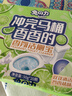兔の力潔廁寶50g*20塊 青檸香味 馬桶清潔劑潔廁靈藍(lán)泡泡自動(dòng)清潔去異味 曬單實(shí)拍圖