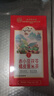 同仁堂（TRT）紅豆薏米茶赤小豆茯苓茶搭三伏天祛橘皮健濕脾排毒薏濕養(yǎng)生茶140g 曬單實(shí)拍圖
