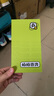 Apple 蘋果 iPhone 16/15/14/13/12/11/X系列二手手機(jī)商品詳情見質(zhì)檢報(bào)告 蘋果 iPhone 11 曬單實(shí)拍圖