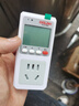 德力西電氣（DELIXI ELECTRIC）電量計量插座計量器功率計測電插座電力耗電監(jiān)測儀電表計度器 16A 曬單實拍圖