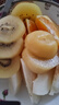 佳沛（zespri）新西蘭  陽(yáng)光金奇異果25-27粒原箱特大果單果約122-146g  獼猴桃 曬單實(shí)拍圖
