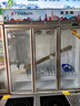 達克斯 LG-1200/1800升飲料柜 冷藏展示柜風(fēng)冷無(wú)霜超市冰柜啤酒柜水柜 1800升-三門(mén)-風(fēng)冷無(wú)霜-銅管-帶鎖 曬單實(shí)拍圖