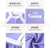 佑游兒童泳衣女童連衣裙溫泉中大童速干防曬游泳衣四件套34034紫色4XL 曬單實拍圖