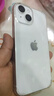 蘋(píng)果14 Apple iPhone14 雙卡5G 蘋(píng)果14二手 iphone14 二手蘋(píng)果手機(jī) 星光色 99新 256G 國(guó)行雙卡【大禮包+閃充20W】 曬單實(shí)拍圖