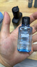 自然堂（CHANDO）男士冰川露 補水保濕乳霜潤膚露水潤護膚品生日禮物送男友 冰川兩件套 230ml 禮盒 曬單實拍圖