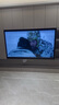 東芝電視Z600NF PRO小芝士 音畫雙芯Mini LED 144Hz4K 火箭炮音響 智能電視機 以舊換新 家電補貼 75英寸 75Z600NF-PRO 曬單實拍圖
