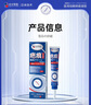 本安制藥祛疤痕專用修復貼醫(yī)用硅酮疤痕凝膠除疤膏燙傷剖腹產(chǎn)增生手術縫針 曬單實拍圖