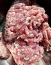 【豬肉】有機(jī)黑豬肉 豬排骨肋骨 五花梅花肉內(nèi)蒙高山散養(yǎng)生鮮豬肉 【有機(jī)黑豬肉餡500g4袋】 曬單實(shí)拍圖