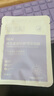 BEAIB5積雪草面膜補(bǔ)水保濕曬后修復(fù)敏感抗皺緊致熬夜提亮膚色男女*3 曬單實(shí)拍圖
