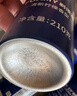 【9成新】吉列剃須刀手動刮胡刀清新檸檬型剃須泡210gx3 啫喱泡沫剃須膏 曬單實拍圖