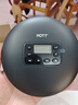 HOTT CD711T藍(lán)牙CD機(jī)播放器無(wú)損級(jí)音質(zhì)便攜式隨身聽(tīng)音樂(lè)專輯碟片學(xué)習(xí)光盤充電式 【藍(lán)牙+充電款】711T-黑 曬單實(shí)拍圖
