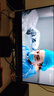 飛利浦27英寸2K300Hz FastIPS 首款舒視藍圓偏光硬件護眼顯示器 HDR400校色 100%sRGB HDMI2.1電競顯示屏 27M2N3500UK 300Hz高刷 曬單實拍圖