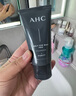 AHC B5玻尿酸潔面乳180ml護(hù)膚品男女士洗面奶敏肌可用節(jié)日生日禮物 曬單實(shí)拍圖