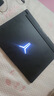 聯(lián)想拯救者R9000P 2025 AI元啟游戲筆記本電腦(銳龍9 8945HX 32G1T RTX5060 2.5K240Hz 黑)國家補(bǔ)貼20% 曬單實拍圖