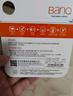 banq&JOY聯(lián)名款 256GB TF（MicroSD）存儲卡U3 C10 A1 V30 4K 高速款行車記錄儀&監(jiān)控攝像頭手機內(nèi)存卡 曬單實拍圖
