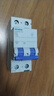 西門子空氣開關(guān) 5SN6220-7CN C型 20A 2P 6KA  總閘開關(guān) 斷路器 2p空氣開關(guān) 曬單實(shí)拍圖