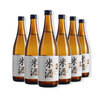 花田巷子國產(chǎn)清酒6度米酒720毫升整箱6瓶裝 曬單實(shí)拍圖