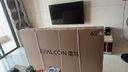 FFALCON雷鳥鶴6 PRO 25款 65英寸 MiniLED家電國(guó)家補(bǔ)貼 滿血機(jī)芯 一級(jí)能效智能平板電視機(jī)65S595C Pro 曬單實(shí)拍圖
