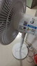 艾美特（AIRMATE）電風(fēng)扇七葉家用大風(fēng)量落地扇空氣循環(huán)搖頭電扇臺(tái)式輕音節(jié)能柔風(fēng)小風(fēng)扇遙控定時(shí)落地風(fēng)扇 FS35-R95 曬單實(shí)拍圖
