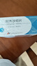 [奧辰]阿齊沙坦片 20mg*14片 10盒裝 曬單實(shí)拍圖